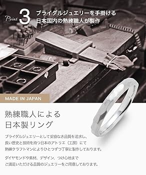 ■LEGAN レガン■13号■K18イエローゴールド■槌目リング □LEGAN レガン□13号□K18イエローゴールド□槌目リング □LEGAN